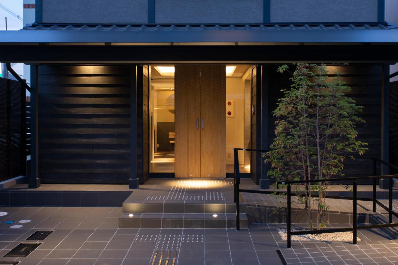 Ethnography Higashiyama Sanjo Bettei Hotel 3*