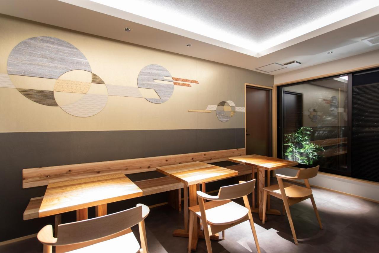 Ethnography Higashiyama Sanjo Bettei 3* Kyōto